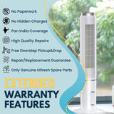 1 Year Extended Warranty